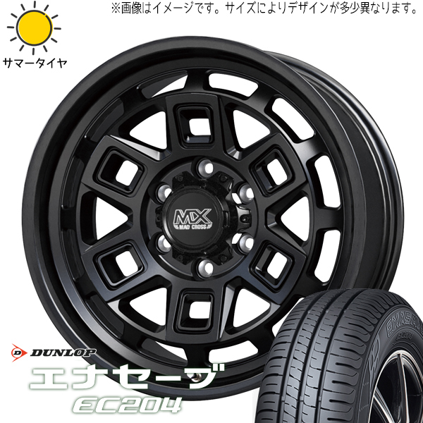 エブリィワゴン NV100リオ 165/60R14 ダンロップ エナセーブ EC204 マッドクロス 14インチ 4.5J +45 4H100P サマータイヤ ホイール 4本SET_画像1