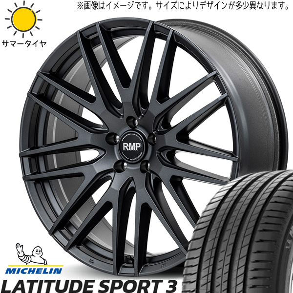 マツダ CX RAV4 245/45R20 ミシュラン ラティチュードスポーツ3 MID RMP 029F 20インチ 8.5J +45 5H114.3P サマータイヤ ホイール 4本SET_画像1