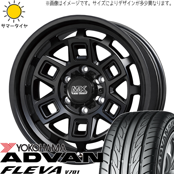 マーク2 シルビア 205/55R16 Y/H アドバン フレバ V701 マッドクロス 16インチ 7.0J +38 5H114.3P サマータイヤ ホイール 4本SET_画像1