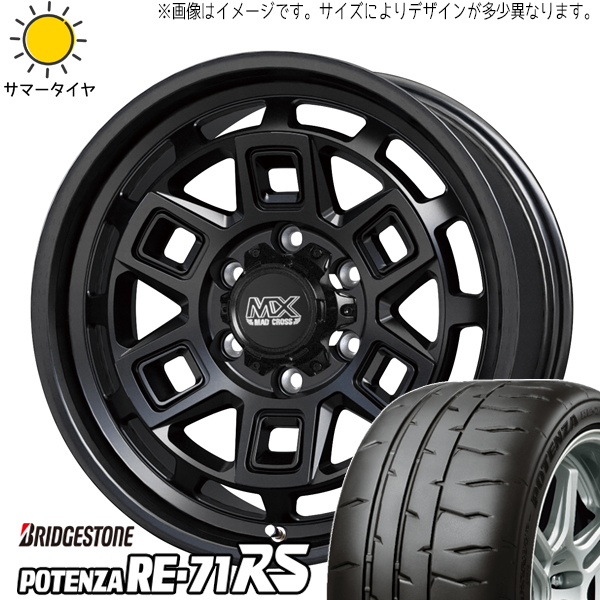 ルミオン シルビア 215/45R17 ブリヂストン ポテンザ RE71RS マッドクロス 17インチ 7.0J +38 5H114.3P サマータイヤ ホイール 4本SET_画像1