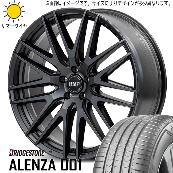 NX ハリアー 245/45R20 ブリヂストン アレンザ001 MID RMP 029F 20インチ 8.5J +40 5H114.3P サマータイヤ ホイール 4本SET_画像1