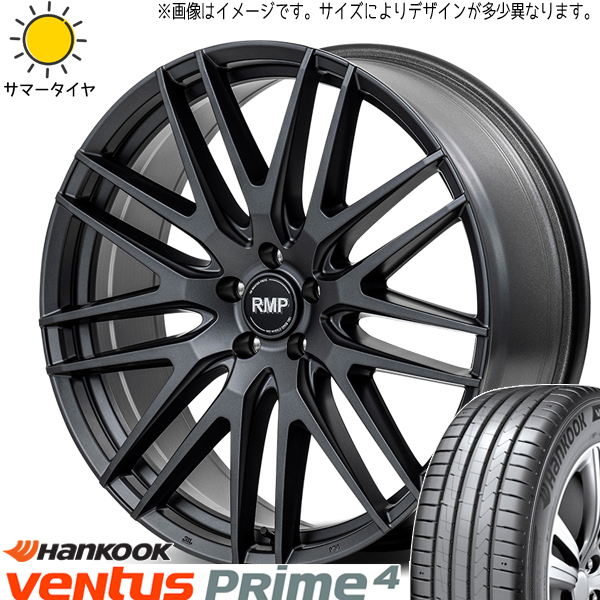 アリスト マジェスタ 225/50R17 ハンコック K135 MID RMP 029F 17インチ 7.0J +40 5H114.3P サマータイヤ ホイール 4本SET_画像1