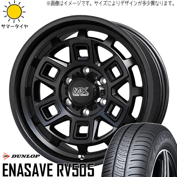 キックス ジューク 205/65R16 ダンロップ エナセーブ RV505 マッドクロス 16インチ 7.0J +38 5H114.3P サマータイヤ ホイール 4本SET_画像1