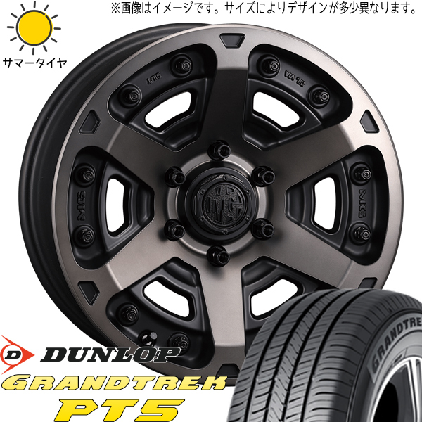 スズキ ジムニー 225/70R16 ダンロップ グラントレック PT5 MG アーマー 16インチ 5.5J +20 5H139.7P サマータイヤ ホイール 4本SET_画像1