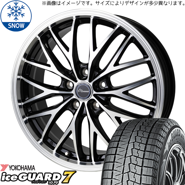 86 プリウス レガシィ BRZ 215/45R17 Y/H アイスガード7 クロノス CH-113 17インチ 7.0J +47 5H100P スタッドレスタイヤ ホイール 4本SET_画像1