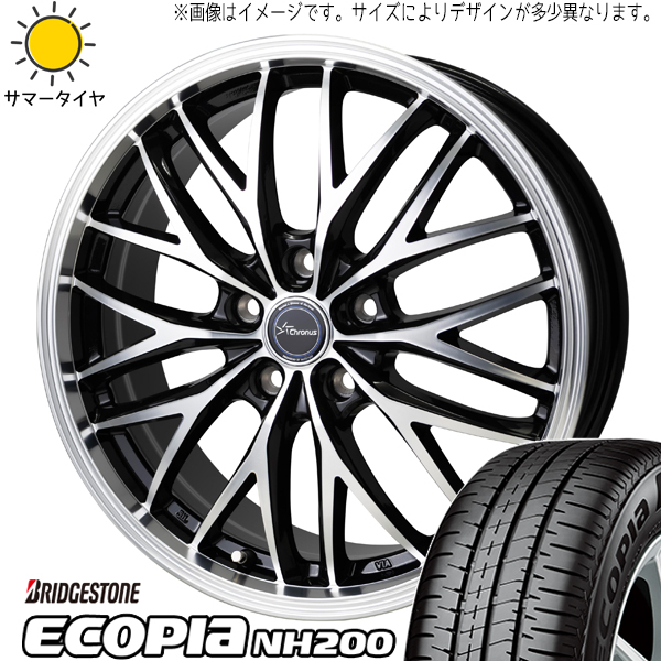 フィット クロスター フリード GB3 GB4 185/65R15 BS エコピア NH200C CH-113 15インチ 5.5J +50 4H100P サマータイヤ ホイール 4本SET_画像1