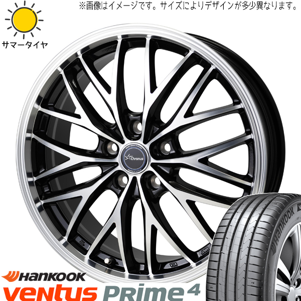 アクア 205/55R16 ハンコック K135 クロノス CH-113 16インチ 6.0J +45 4H100P サマータイヤ ホイール 4本SET_画像1