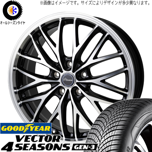 フォレスター XV 225/55R17 グッドイヤー ベクター GEN3 CH-113 17インチ 7.0J +47 5H100P オールシーズンタイヤ ホイール 4本SET_画像1