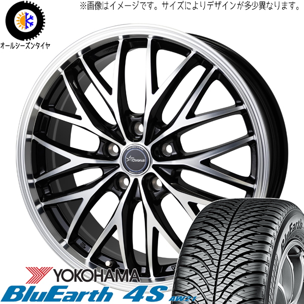 ハリアー RAV4 225/65R17 Y/H ブルーアース 4S AW21 クロノス CH-113 17インチ 7.0J +40 5H114.3P オールシーズンタイヤ ホイール 4本SET_画像1