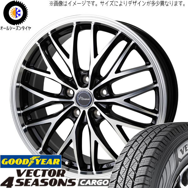 ハイゼットピクシス 145/80R12 グッドイヤー ベクター カーゴ CH-113 12インチ 4.0J +42 4H100P オールシーズンタイヤ ホイール 4本SET_画像1