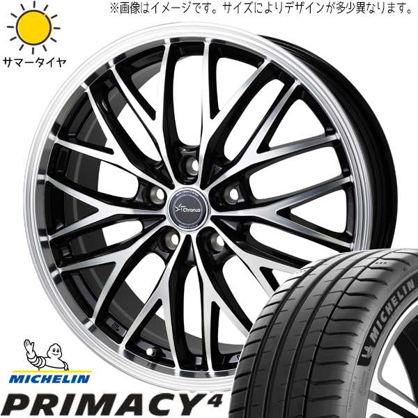 ホンダ CR-Z 205/45R17 ミシュラン プライマシー4 クロノス CH-113 17インチ 7.0J +47 5H114.3P サマータイヤ ホイール 4本SET_画像1