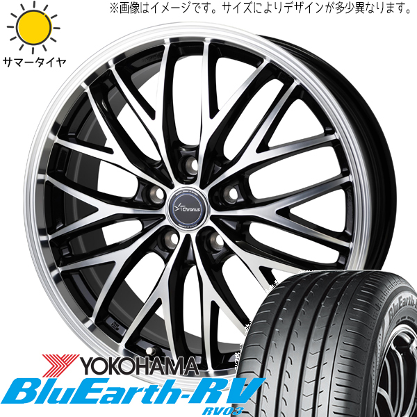 プリウスα 215/50R17 ヨコハマタイヤ ブルーアース RV RV03 クロノス CH-113 17インチ 7.0J +40 5H114.3P サマータイヤ ホイール 4本SET_画像1