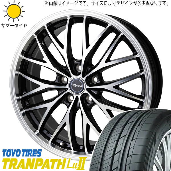 エルグランド ZR-V 215/60R17 トーヨータイヤ トランパス Lu2 クロノス CH-113 17インチ 7.0J +53 5H114.3P サマータイヤ ホイール 4本SET_画像1