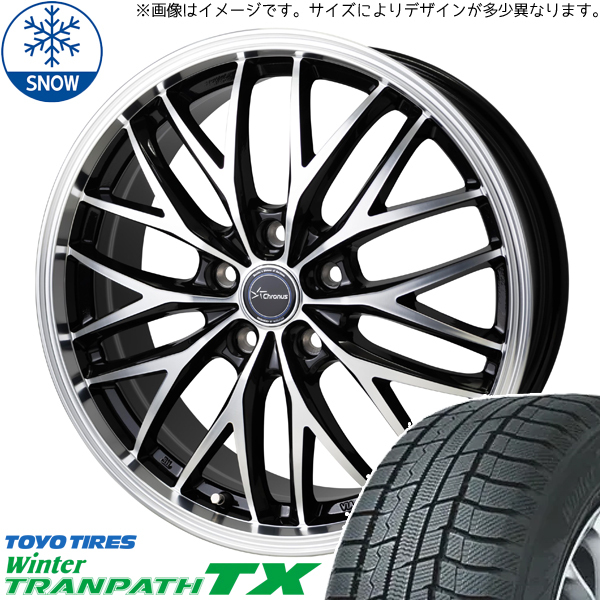 スバル レガシィB4 BN9 225/55R17 TOYO トランパス TX クロノス CH-113 17インチ 7.0J +53 5H114.3P スタッドレスタイヤ ホイール 4本SET_画像1