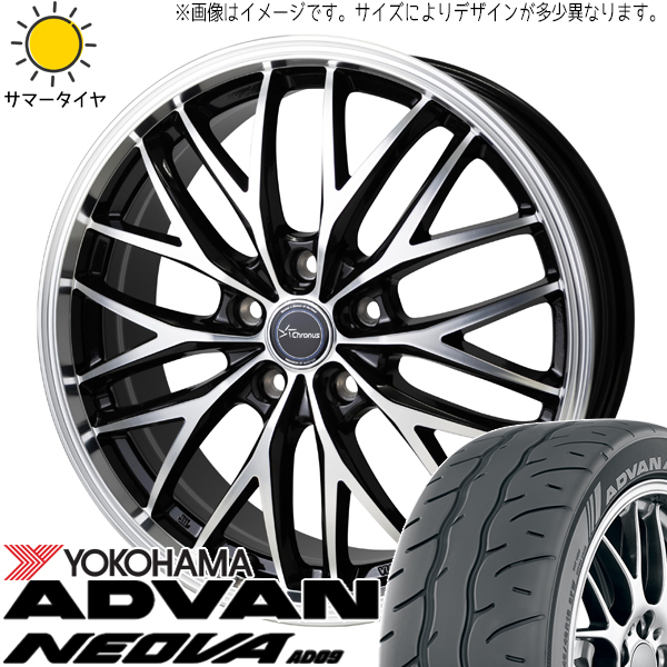 ノア ヴォクシー 215/45R18 Y/H アドバン ネオバ AD09 クロノス CH-113 18インチ 7.0J +53 5H114.3P サマータイヤ ホイール 4本SET_画像1