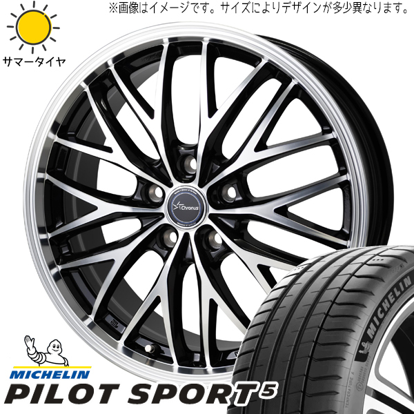 アルファード 225/50R18 ミシュラン パイロットスポーツ5 クロノス CH-113 18インチ 7.0J +38 5H114.3P サマータイヤ ホイール 4本SET_画像1