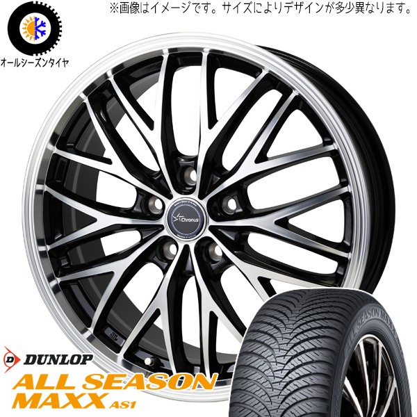 クロストレック ZR-V 225/55R18 ダンロップ AS1 クロノス CH-113 18インチ 7.0J +55 5H114.3P オールシーズンタイヤ ホイール 4本SET_画像1