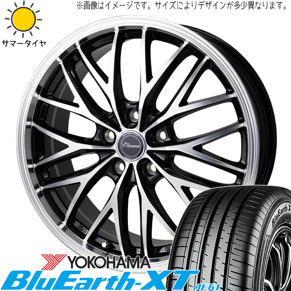 エクストレイル CX-8 RAV4 225/60R18 Y/H -XT AE61 クロノス CH-113 18インチ 8.0J +45 5H114.3P サマータイヤ ホイール 4本SET_画像1