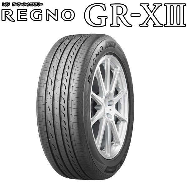 アリスト セドリック 235/35R19 ブリヂストン REGNO GRX3 クロノス CH-113 19インチ 8.0J +35 5H114.3P サマータイヤ ホイール 4本SET_画像3