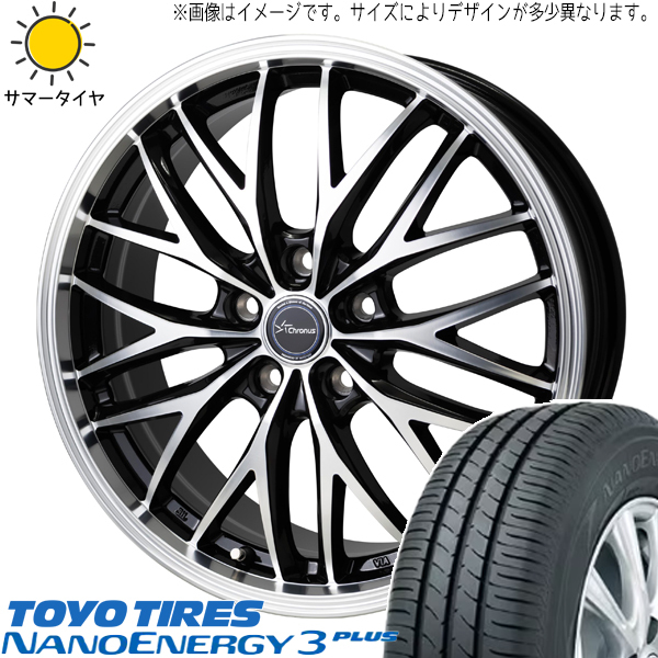 GS SC カムリ クラウン 225/40R19 TOYO ナノエナジー3 クロノス CH-113 19インチ 8.0J +35 5H114.3P サマータイヤ ホイール 4本SET_画像1