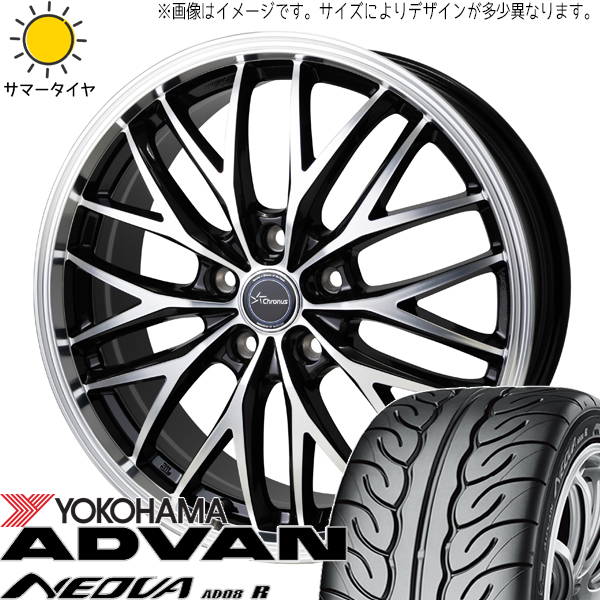 アルファード 245/40R19 Y/H アドバン ネオバ AD08R クロノス CH-113 19インチ 8.0J +35 5H114.3P サマータイヤ ホイール 4本SET_画像1