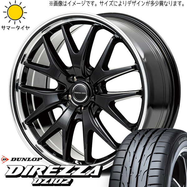 86 プリウス レガシィ BRZ 215/45R17 ダンロップ ディレッツァ DZ102 MID EXE7 17インチ 7.0J +50 5H100P サマータイヤ ホイール 4本SET_画像1