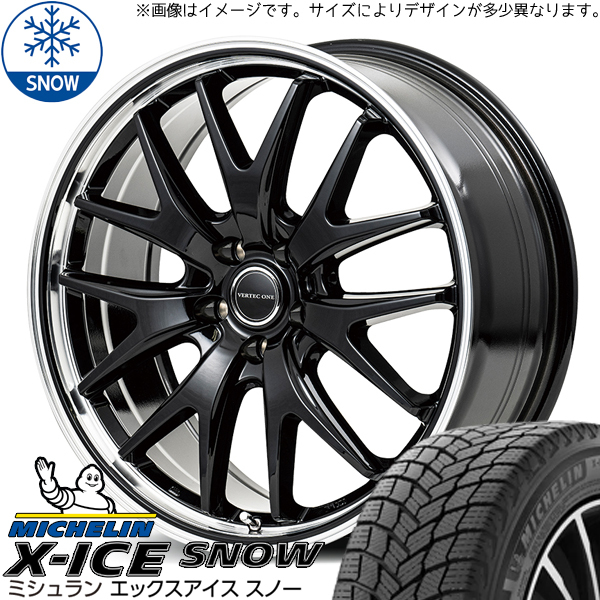 XV アウトバック 225/65R17 ミシュラン エックスアイススノー MID EXE7 17インチ 7.0J +50 5H100P スタッドレスタイヤ ホイール 4本SET_画像1