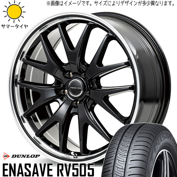 アルファード アテンザ 225/55R17 ダンロップ エナセーブ RV505 MID EXE7 17インチ 7.0J +40 5H114.3P サマータイヤ ホイール 4本SET_画像1