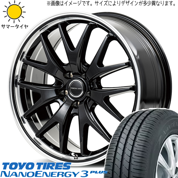 スバル レガシィB4 BN9 225/55R17 トーヨータイヤ ナノエナジー3 MID EXE7 17インチ 7.0J +50 5H114.3P サマータイヤ ホイール 4本SET_画像1