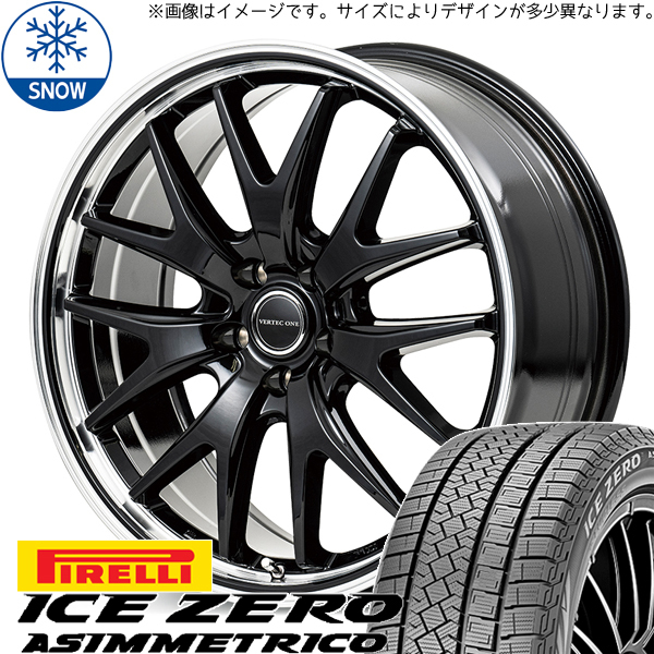 NX ヴァンガード ハリアー 235/55R18 ピレリ アイスゼロ MID EXE7 18インチ 8.0J +42 5H114.3P スタッドレスタイヤ ホイール 4本SET_画像1