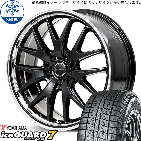 クラウン CX-3 225/45R18 ヨコハマタイヤ アイスガード7 MID EXE7 18インチ 8.0J +42 5H114.3P スタッドレスタイヤ ホイール 4本SET_画像1