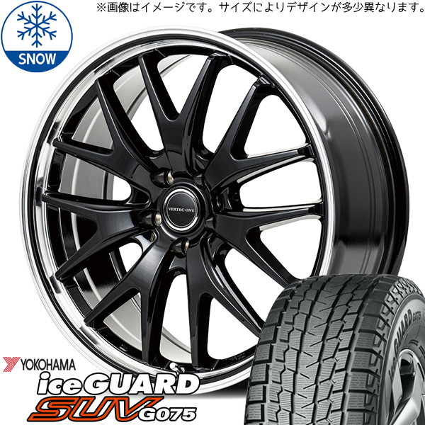 RAV4 アウトランダー 235/55R19 Y/H アイスガード SUV G075 MID EXE7 19インチ 8.0J +42 5H114.3P スタッドレスタイヤ ホイール 4本SET_画像1