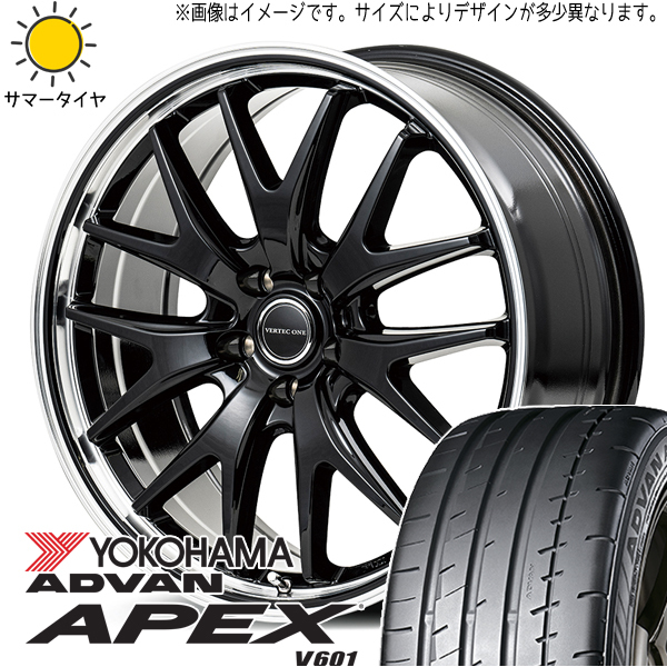 クラウン グランディス 245/35R19 ヨコハマタイヤ アドバン V601 MID EXE7 19インチ 8.0J +42 5H114.3P サマータイヤ ホイール 4本SET_画像1