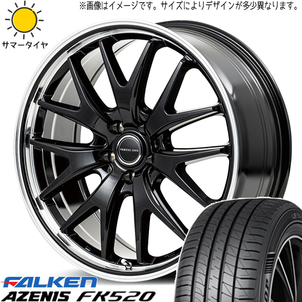 NX ハリアー 245/45R20 ファルケン FK520 MID EXE7 20インチ 8.5J +38 5H114.3P サマータイヤ ホイール 4本SET_画像1