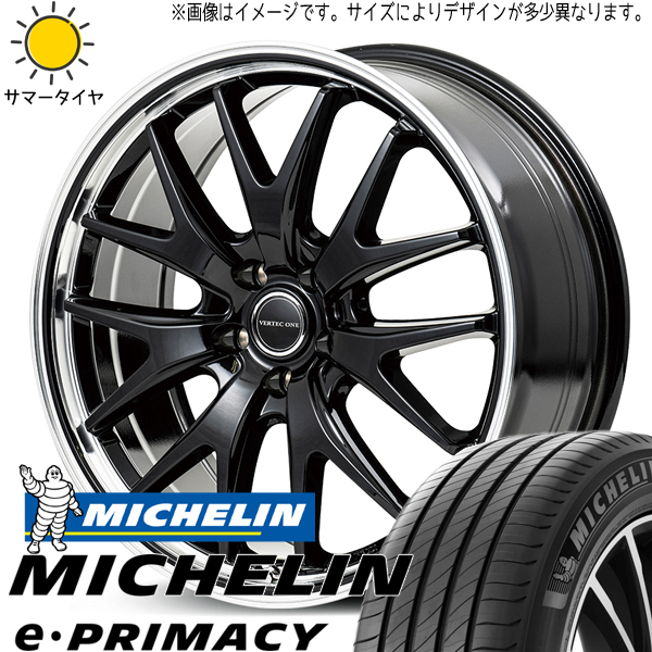 アルファード ハリアー 245/40R20 ミシュラン E・プライマシー MID EXE7 20インチ 8.5J +38 5H114.3P サマータイヤ ホイール 4本SET_画像1