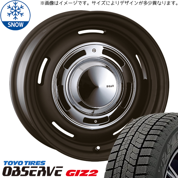 プリウス 195/55R16 トーヨータイヤ オブザーブ GIZ2 クロスカントリー 16インチ 6.5J +43 5H100P スタッドレスタイヤ ホイール 4本SET_画像1