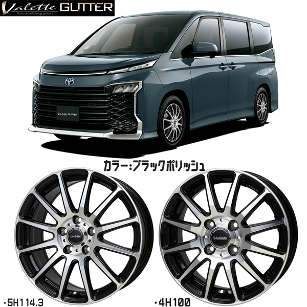 タント NBOX サクラ 155/65R14 TOYO オブザーブ GIZ2 グリッター 14インチ 4.5J +45 4H100P スタッドレスタイヤ ホイール 4本SET_画像2