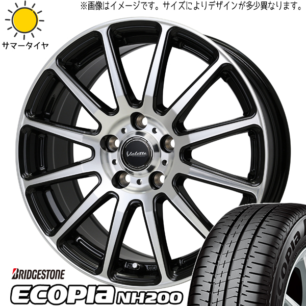 プリウス 185/65R15 ブリヂストン エコピア NH200C ヴァレット グリッター 15インチ 6.0J +43 5H100P サマータイヤ ホイール 4本SET_画像1