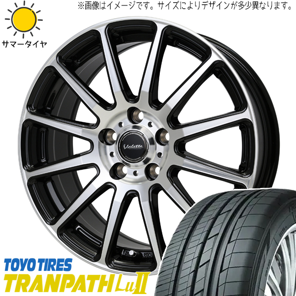 カローラクロス 215/60R17 TOYO トランパス Lu2 ヴァレット グリッター 17インチ 7.0J +40 5H114.3P サマータイヤ ホイール 4本SET_画像1