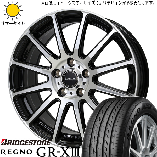 セレナ シビック 215/45R17 ブリヂストン REGNO GRX3 ヴァレット グリッター 17インチ 7.0J +48 5H114.3P サマータイヤ ホイール 4本SET_画像1