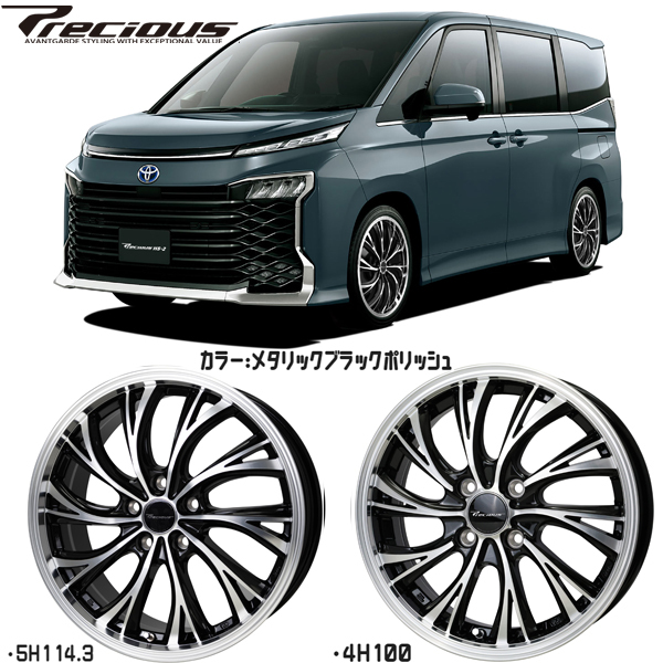 タント NBOX サクラ 155/65R14 グッドイヤー ベクター HB HS-2 14インチ 4.5J +45 4H100P オールシーズンタイヤ ホイール 4本SET_画像2