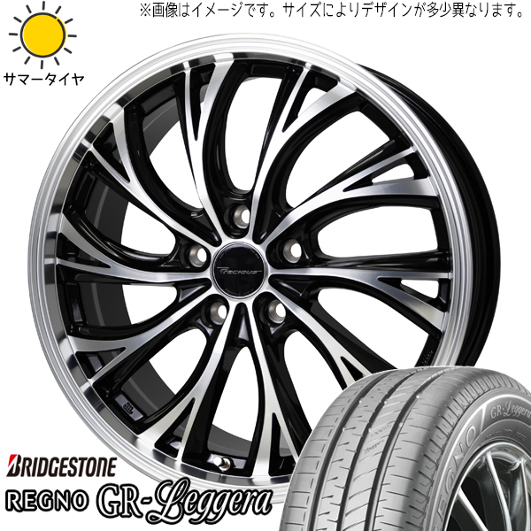 ブーン 165/55R15 ブリヂストン レグノ GRレッジェーラ プレシャス HS-2 15インチ 5.5J +42 4H100P サマータイヤ ホイール 4本SET_画像1