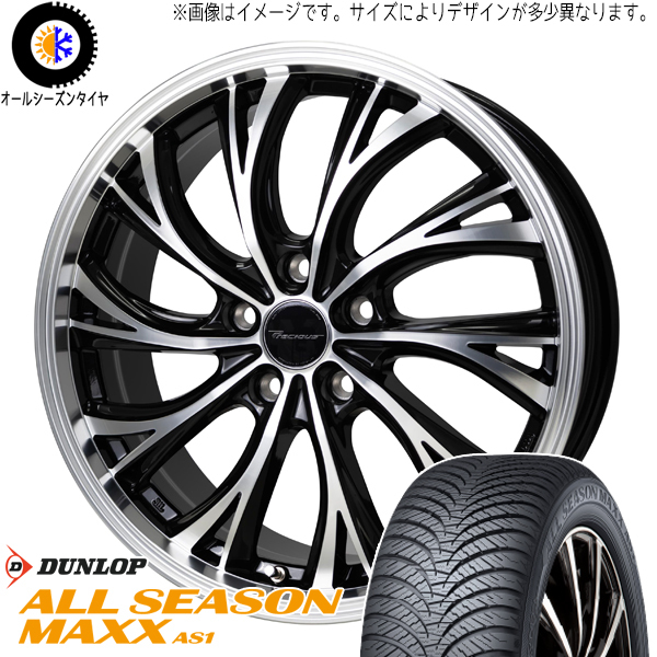 アクア 195/55R16 ダンロップ AS1 プレシャス HS-2 16インチ 6.0J +45 4H100P オールシーズンタイヤ ホイール 4本SET_画像1