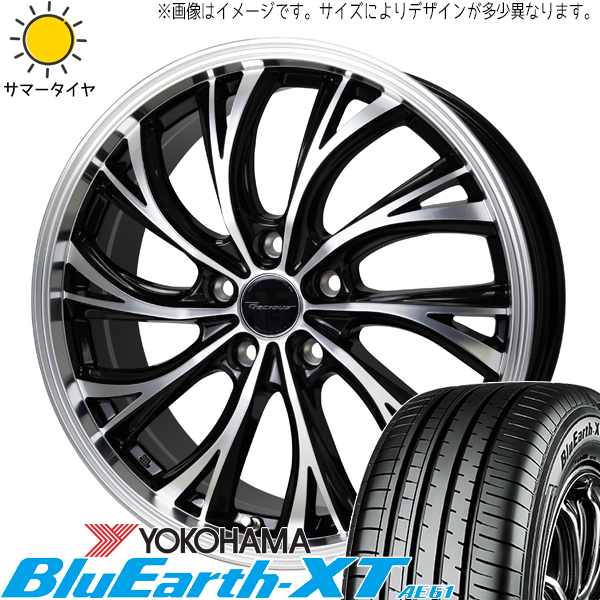 ライズ ロッキー レックス ガソリン車 195/65R16 Y/H -XT AE61 プレシャス HS-2 16インチ 6.0J +45 4H100P サマータイヤ ホイール 4本SET_画像1