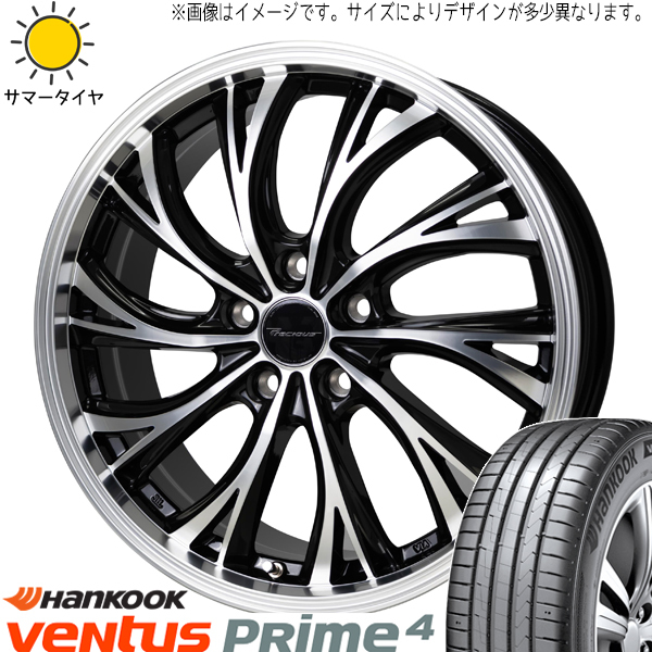 アクア カローラ シエンタ 195/50R16 ハンコック K135 プレシャス HS-2 16インチ 6.0J +45 4H100P サマータイヤ ホイール 4本SET_画像1