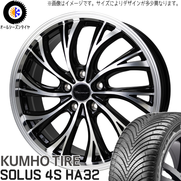 86 プリウス レガシィ BRZ 215/45R17 クムホ HA32 プレシャス HS-2 17インチ 7.0J +48 5H100P オールシーズンタイヤ ホイール 4本SET_画像1