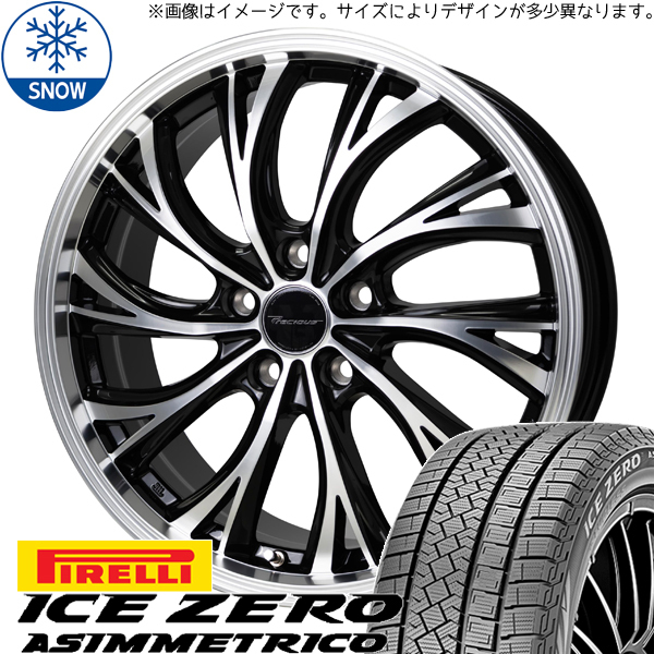 XV アウトバック 225/65R17 ピレリ アイスゼロ アシンメトリコ HS-2 17インチ 7.0J +48 5H100P スタッドレスタイヤ ホイール 4本SET_画像1