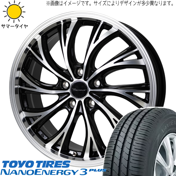 デリカ ヤリスクロス 215/55R17 TOYO ナノエナジー3 プレシャス HS-2 17インチ 7.0J +38 5H114.3P サマータイヤ ホイール 4本SET_画像1