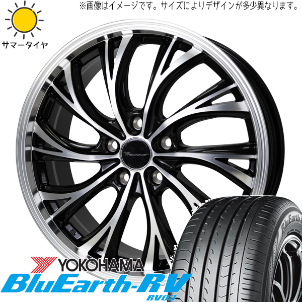 ハリアー RAV4 225/65R17 Y/H ブルーアース RV RV03 プレシャス HS-2 17インチ 7.0J +38 5H114.3P サマータイヤ ホイール 4本SET_画像1