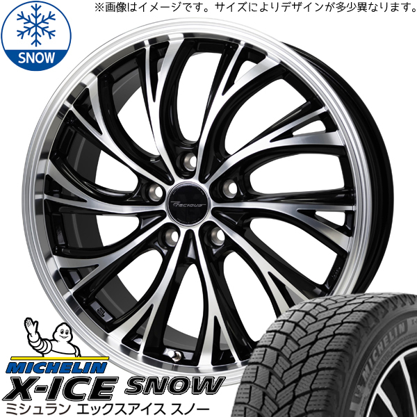 アルファード 225/60R17 ミシュラン X-ICE SNOW プレシャス HS-2 17インチ 7.0J +38 5H114.3P スタッドレスタイヤ ホイール 4本SET_画像1